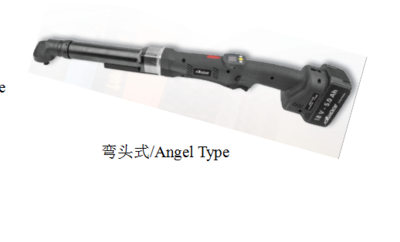  电池式拧紧扳手/Battery Nutrunner  无线扭力扳手系列(可连控制器）/Cordless Series (controller is available)